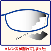 図10