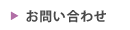 ���䤤��碌