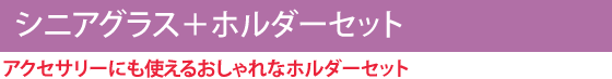 ���˥����饹�ܥۥ�������å�