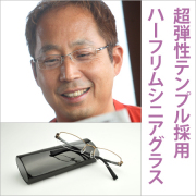 ��1006���������åȡۥϡ��ե�ࡦ���˥����饹(Ϸ���)