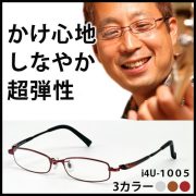 ��1006-V ñ�ʡ۱��ξ�ѥᥬ�͡��󤯤�᤯�⤳����ܤ�OK!�Υ��˥����饹(Ϸ���)