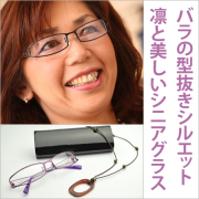 ��2002���������ۥ�������åȡۥХ饷�륨�åȤΥ��˥����饹(Ϸ���)