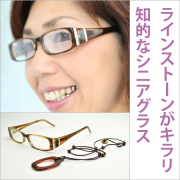 ��2004�ۥ�������åȡۥ饤�󥹥ȡ��󤬥���ꡣ�������˺����դ�Ϸ���(���˥����饹)