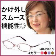 ��2005 ñ�ʡۥ����Х�������˥����饹(Ϸ���)