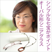 ��2005���������åȡۥ����Х�������˥����饹(Ϸ���)