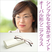 ��2005���������ۥ�������åȡۥ����Х�������˥����饹(Ϸ���)