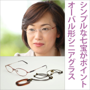 ��2005�ۥ�������åȡۥ����Х�������˥����饹(Ϸ���)