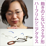 ��2006�ۥ�������åȡۥϡ��ե�ࡦ���˥����饹(Ϸ���)