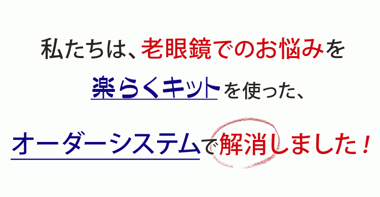 �䤿���ϡ�Ϸ����ǤΤ�Ǻ�ߤ�ڤ餯���åȤ�Ȥä��������������ƥ�ǲ�ä��ޤ�����